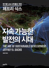 ���� ������ ������ �ô�