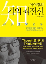 �̾���� ���� ������