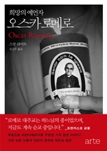 ����� ������ ����ī �θ޷�