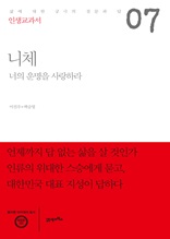 �λ������� ��ü