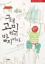 �״� �������� �������