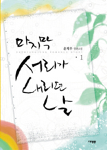 ������ ������ ������ �� (1)