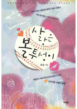 ����� ��������