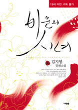 ����� �ó�