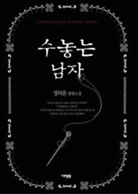 ������ ����