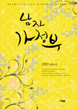 ���� ������