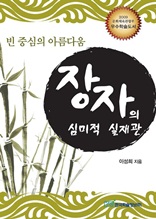 ������ �ɹ��� �����