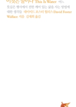 �̰��� ���̴�_��� ����� ��翡�� ���� ���� �ִ� ���� ��� ����� ���� ������