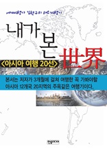 ���� �� ����