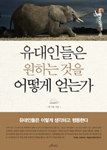 �����ε��� ��� ���ϴ� ���� ��°�