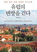 ������ ������ �ȴ�