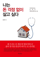 ���� �� ���� ���� ��� �ʹ�