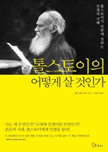 �罺������ ��� �� ���ΰ�