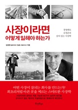 �����̶�� ��� ���ؾ� �ϴ°�