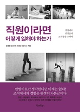 �����̶�� ��� ���ؾ� �ϴ°�