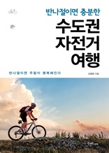 �ݳ����̸� ����� ������ ������ ����