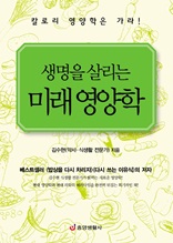 ������ �츮�� �̷� ������