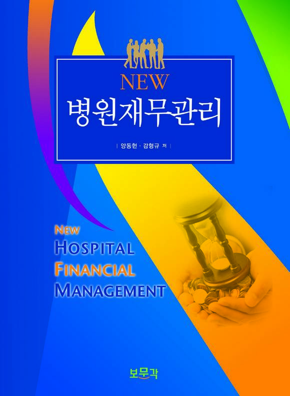 NEW �����繫����