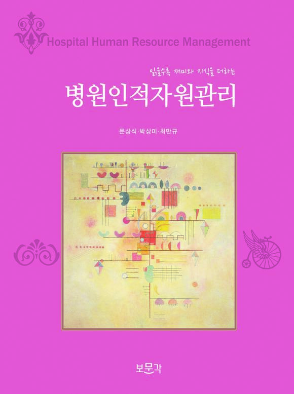 ���������ڿ�����