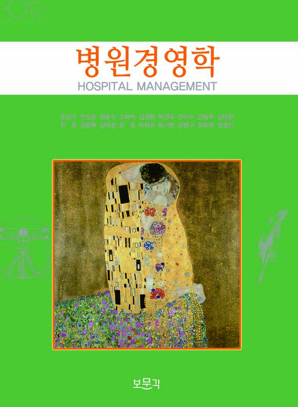 �����濵��