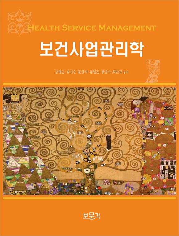 ���ǻ��������