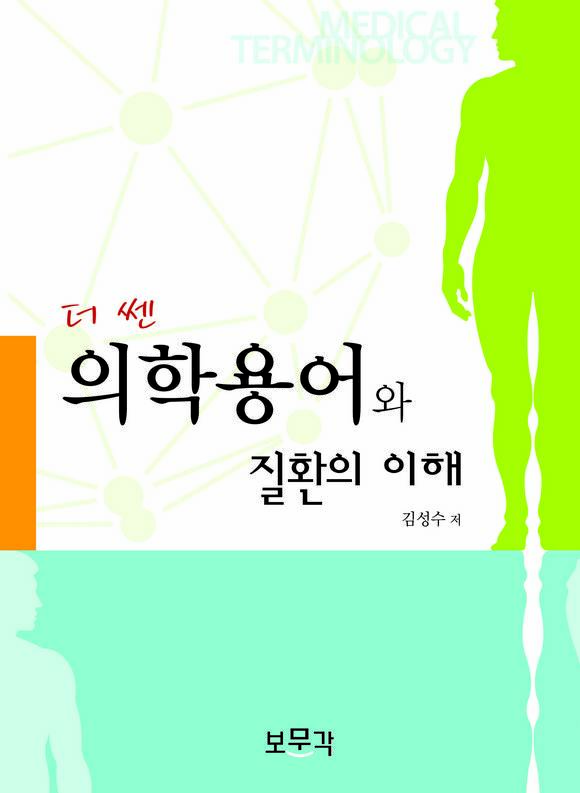 �� �� ���п��� ��ȯ�� ����