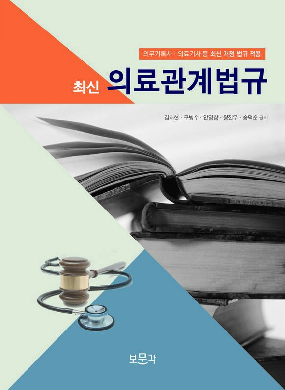 �ֽ� �Ƿ������� 2017