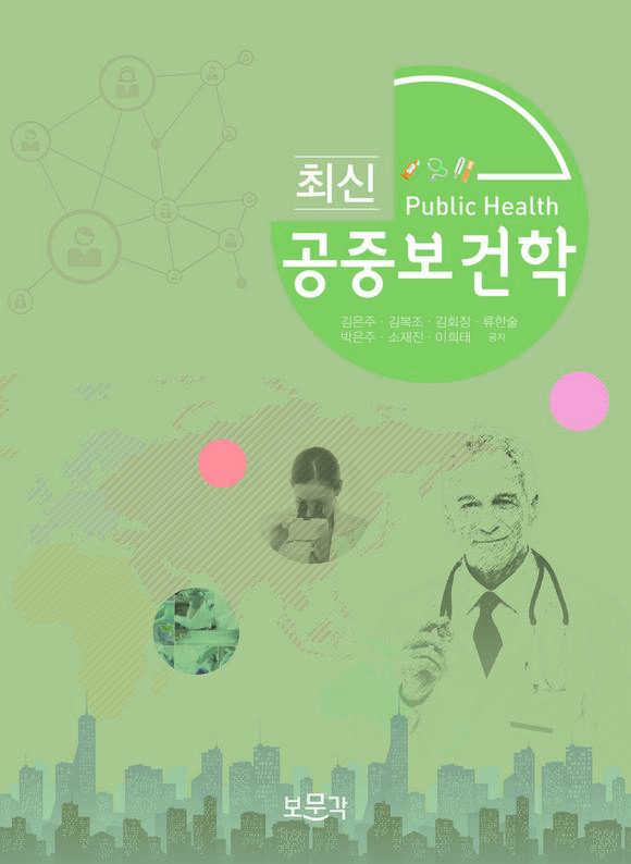 �ֽ� ���ߺ����� 2��