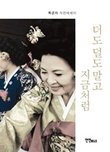 ���� ���� ���� ����ó��