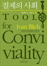 ������ ��ȸ