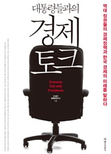 ����ɵ���� ���� ��ũ