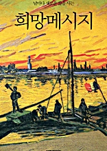 ������ ���ο� ���� ��� ����޽���