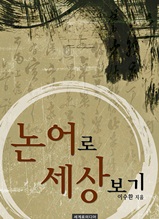 ����� ���󺸱�