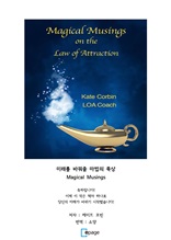 �̷��� �ٲ��� ������ ����