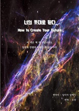 ���� ���� �ȴ�