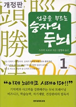 ������ �θ��� ������ �γ� 1 (������)