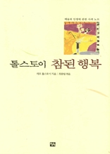 �罺���� �����ູ