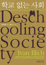 �б� ���� ��ȸ