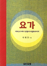 �䰡 ��Ÿ�䰡���� ��޸���źƮ�����