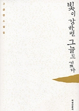 ���� ���ϸ� �״õ� ����