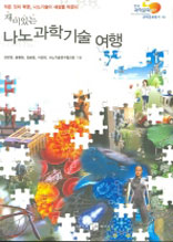 ����ִ� ������б�� ����