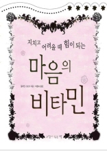 ������ ��Ÿ��