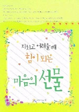 ��ġ�� ����� �� ���� �Ǵ� ������ ����