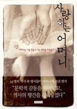 ����ϴ� ��Ӵ�