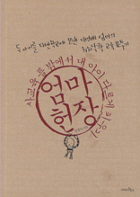 ���� ����