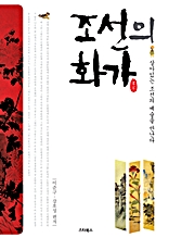 ������ ȭ��