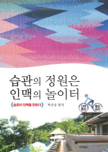 ������ ������ �θ��� ������