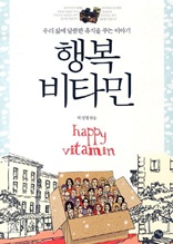 �ູ ��Ÿ��