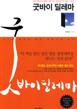 �¹��� ������