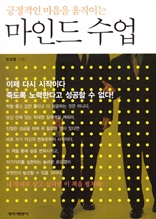 �������� ������ �����̴� ���ε� ����